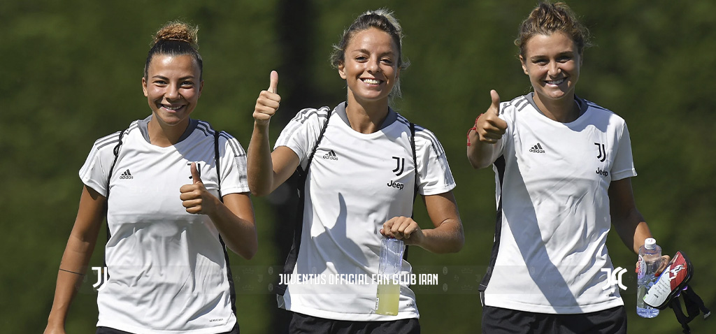 شروع روند آماده سازی تیم دختران یوونتوس