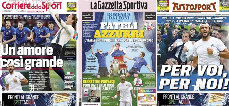 روزنامه های تاریخ 11 ژوئیه - 20 تیر