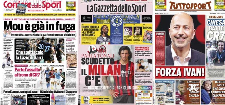 روزنامه های تاریخ 21 ژوئیه – 30 تیر