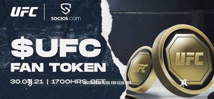راه اندازی توکن هوادارای UFC$ در پلتفرم سوسیوس
