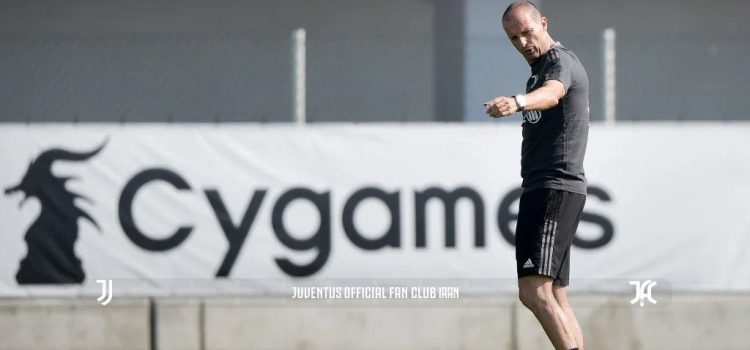 جلسه تمرین روز پنجشنبه باشگاه یوونتوس