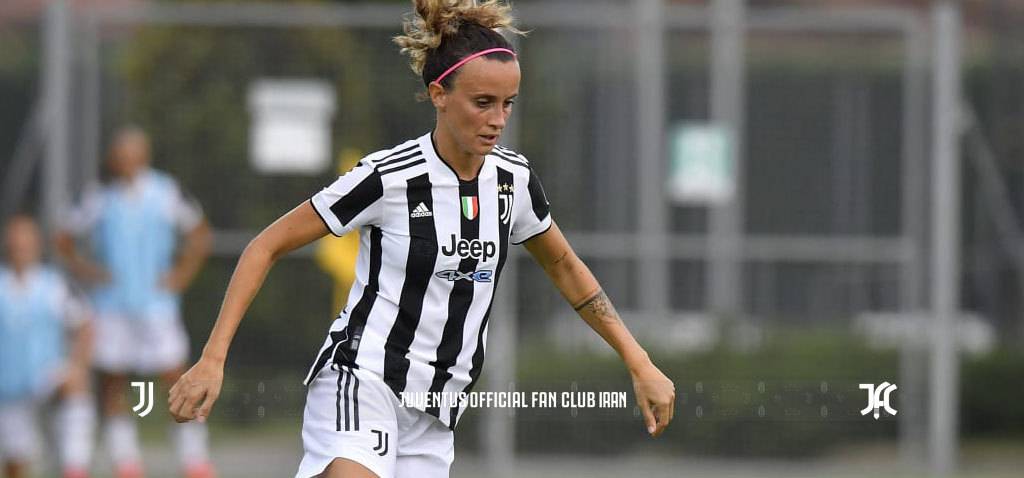 لیست بازیکنان تیم بانوان یوونتوس برای دو دیدار دوستانه آینده