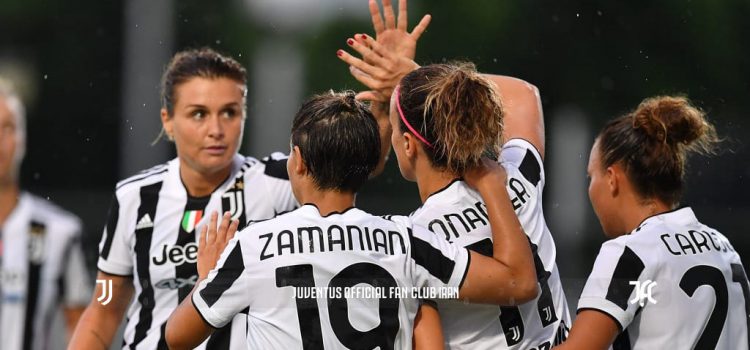 تقویم بازی‌های تیم بانوان یوونتوس در فصل جدید سری آ