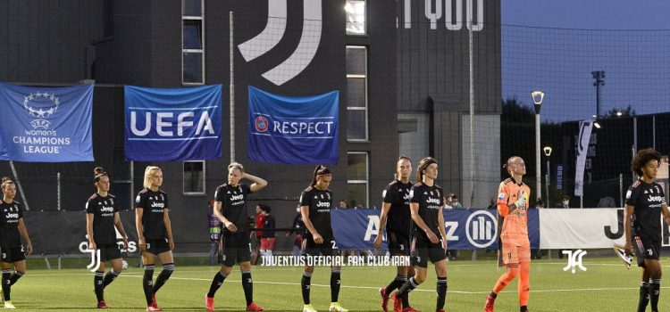 تاریخ و زمان بازی‌های تیم بانوان یوونتوس در UWCL