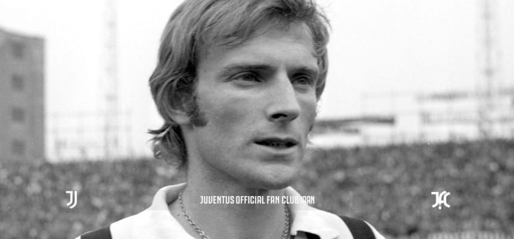 فرانچسکو مورینی، اسطوره تیم یوونتوس درگذشت