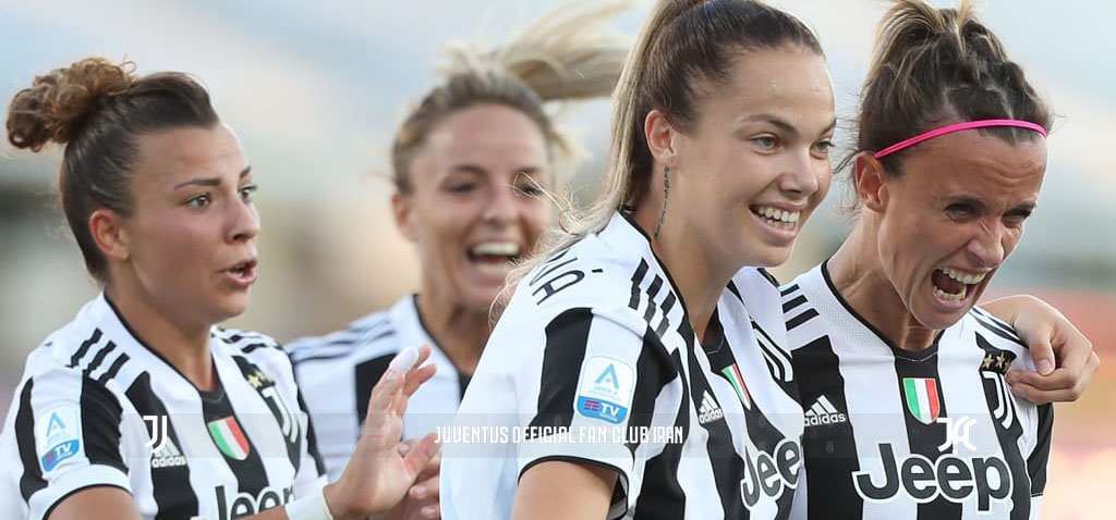 پیروزی بانوان یوونتوس در آرتمیو فرانکی