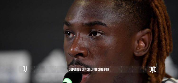 مصاحبه مطبوعاتی کین در مراسم معارفه