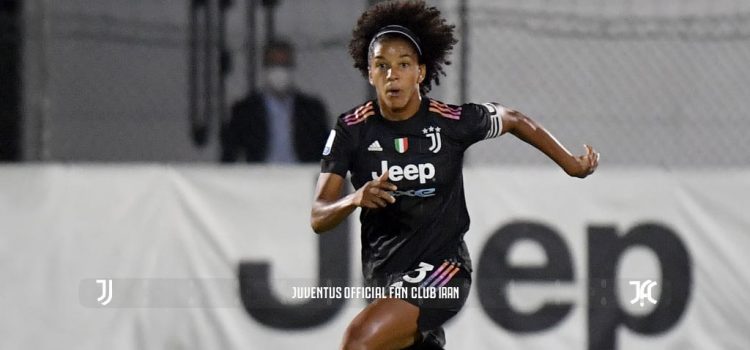 مصدومیت جزئی سارا گاما