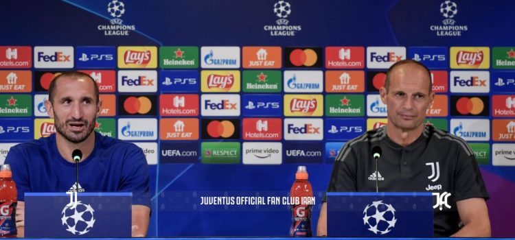 کنفرانس مطبوعاتی پیش از بازی چلسی