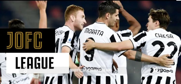 شروع دوباره لیگ JOFC و پیش‌بینی دیدارهای یوونتوس