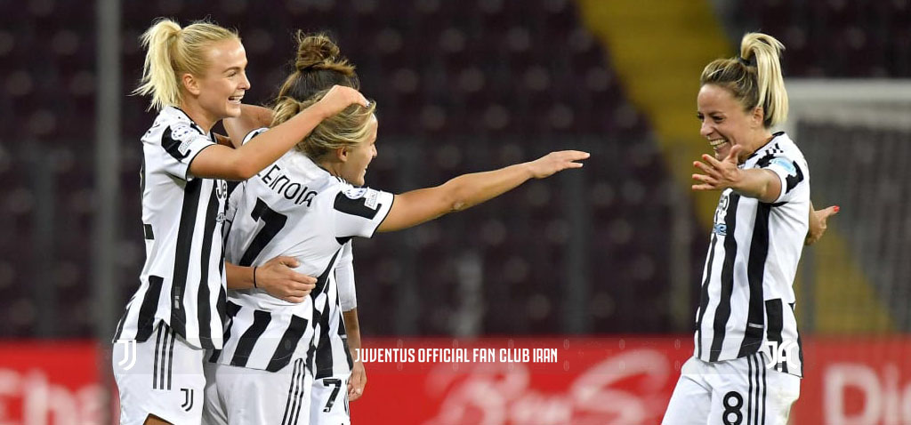 رویاپردازی ادامه دار بانوان یوونتوس - بالاترین سطح فوتبال اروپا