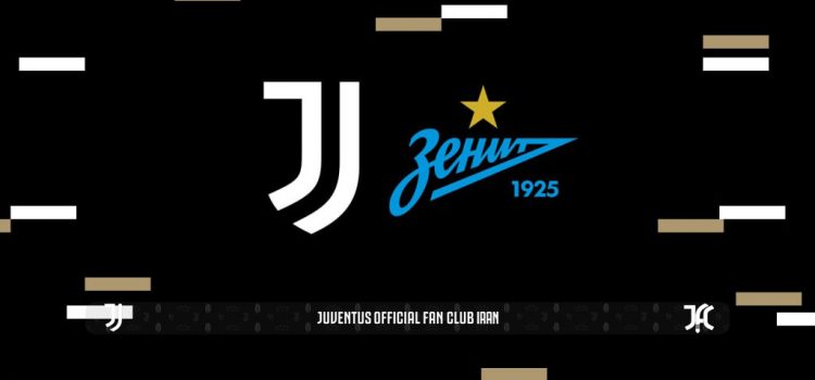 راهنمای خرید بلیط بازی یوونتوس و زنیت