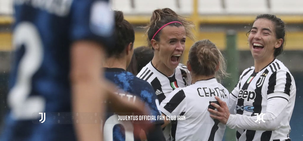 چند آمار جالب توجه پس از بازی بانوان اینتر و یووه