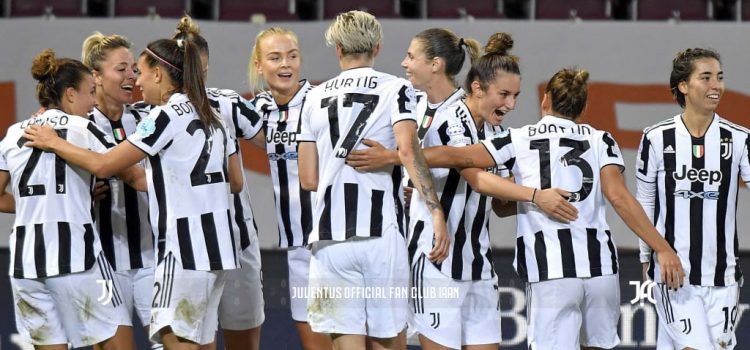 درخشش بانوان یوونتوس در اولین شب UWCL - مرحله گروهی لیگ قهرمانان زنان اروپا