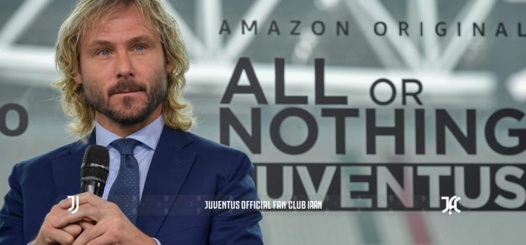 رونمایی از مستند All Or Nothing: Juventus