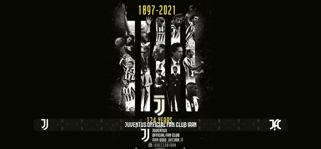 صد و بیست و چهارمین سالگرد تاسیس باشگاه یوونتوس