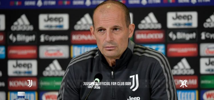 مصاحبه آلگری پیش از بازی با آتالانتا