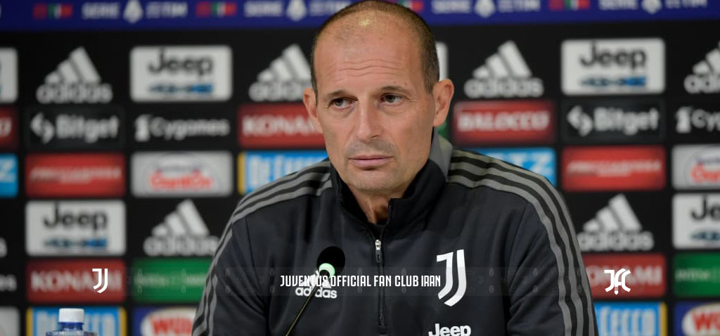 مصاحبه آلگری پیش از بازی با آتالانتا