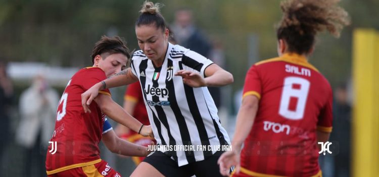 چهارصدمین گل بانوان یوونتوس به کمک استاشکووا