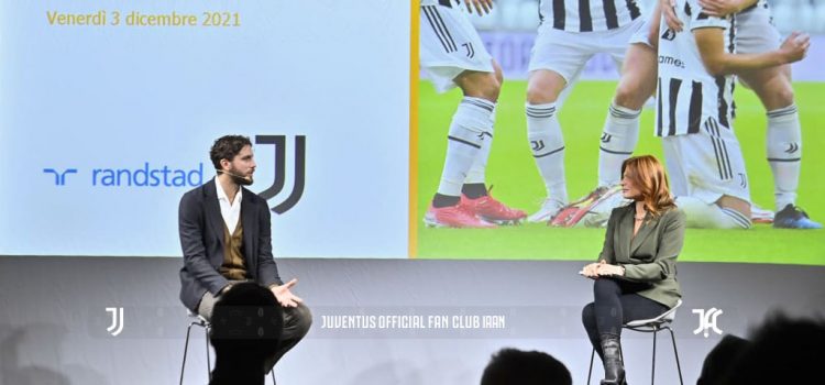 جلسه گفت و گو با لوکاتلی در ورزشگاه آلیانز