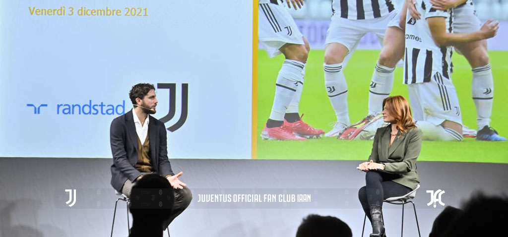 جلسه گفت و گو با لوکاتلی در ورزشگاه آلیانز