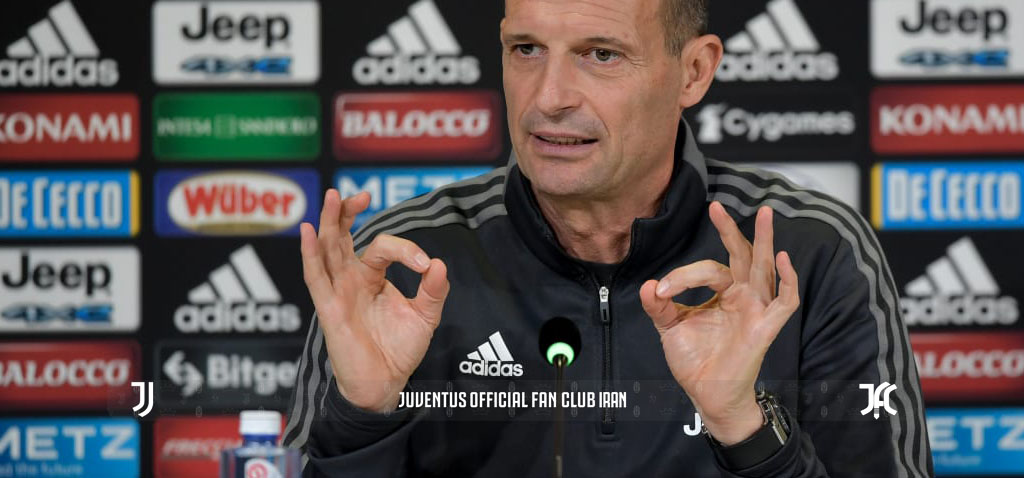 مصاحبه مطبوعاتی آلگری پیش از بازی بولونیا