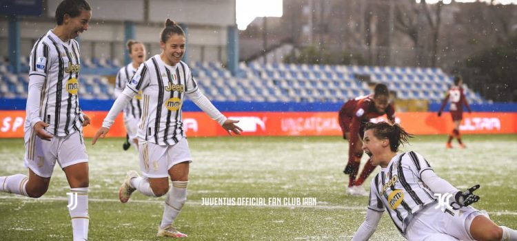 بهترین لحظات شادمانی بانوان یوونتوس