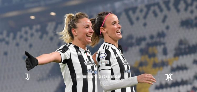 گزارش پس از بازی | بانوان یوونتوس - سروت