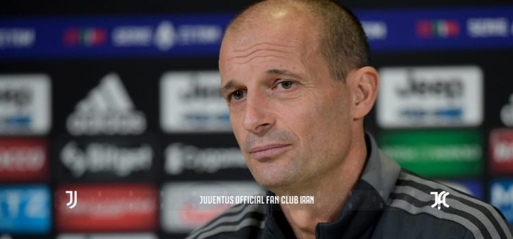 مصاحبه مطبوعاتی آلگری پیش از بازی جنوا