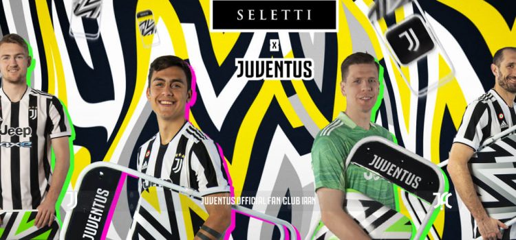 همکاری یوونتوس و فروشگاه سلتی