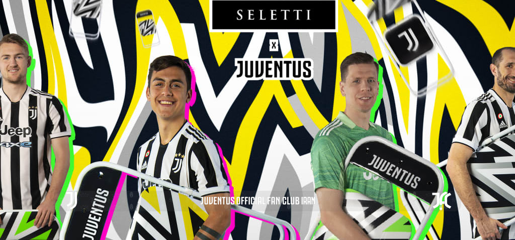 همکاری یوونتوس و فروشگاه سلتی