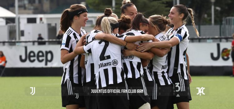 بانوان دعوت شده برای بازی میلان