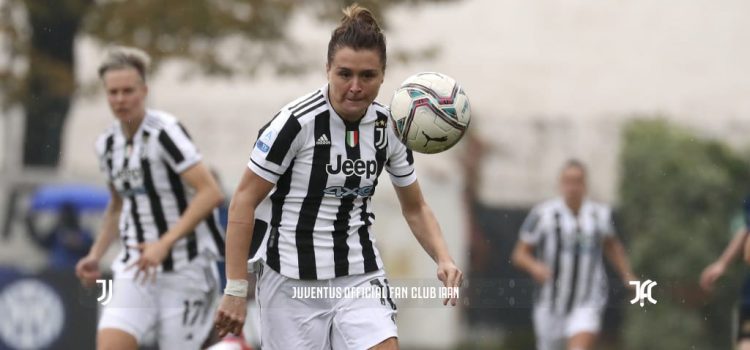 آمار و حقایق| بانوان ساسولو و یوونتوس