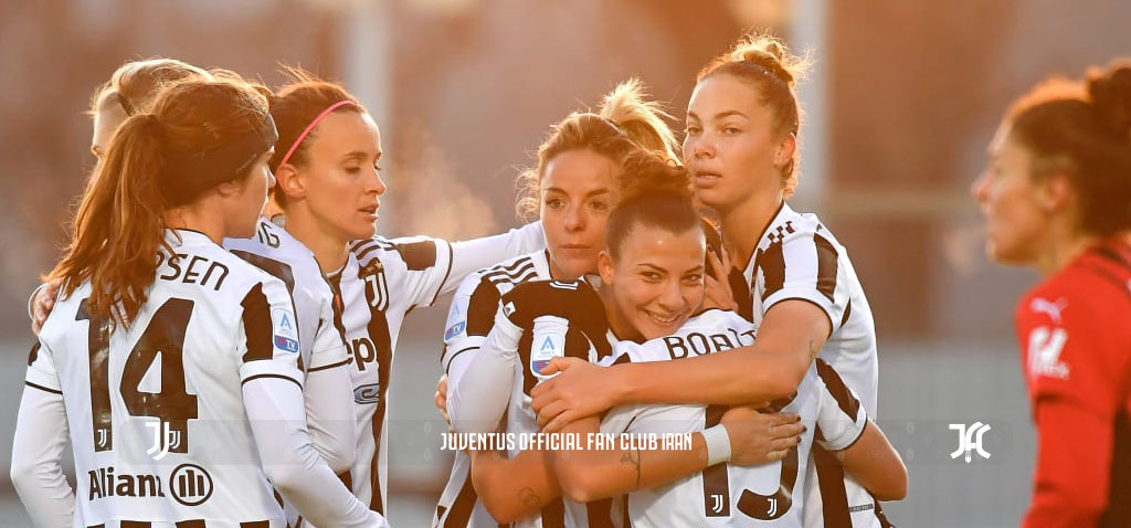 گزارش پس از بازی | بانوان یوونتوس - میلان