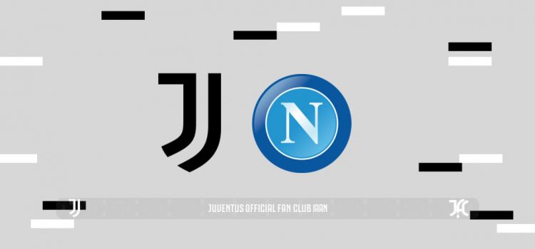 راهنمای خرید بلیط دیدار یوونتوس - ناپولی