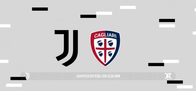 راهنمای خرید بلیط بازی یوونتوس و کالیاری