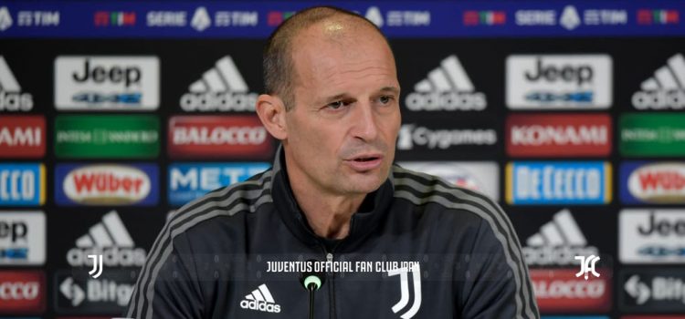 کنفرانس مطبوعاتی پیش از بازی رم