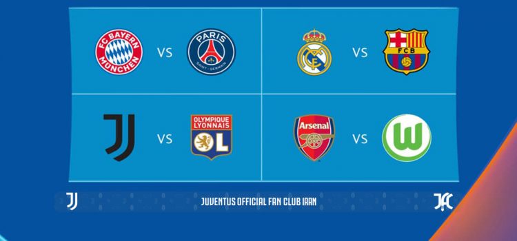 برنامه کامل دیدارهای نهایی لیگ قهرمانان زنان اروپا