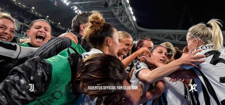 پیش بازی | بانوان لیون - بانوان یوونتوس