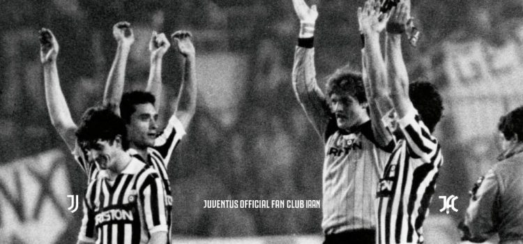 لیگ قهرمانان اروپا |۵ شب به یادماندنی در تورین