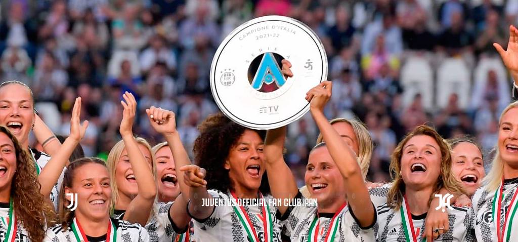 گزارش تصویری | مراسم اهدای جام اسکودتو به بانوان یوونتوس