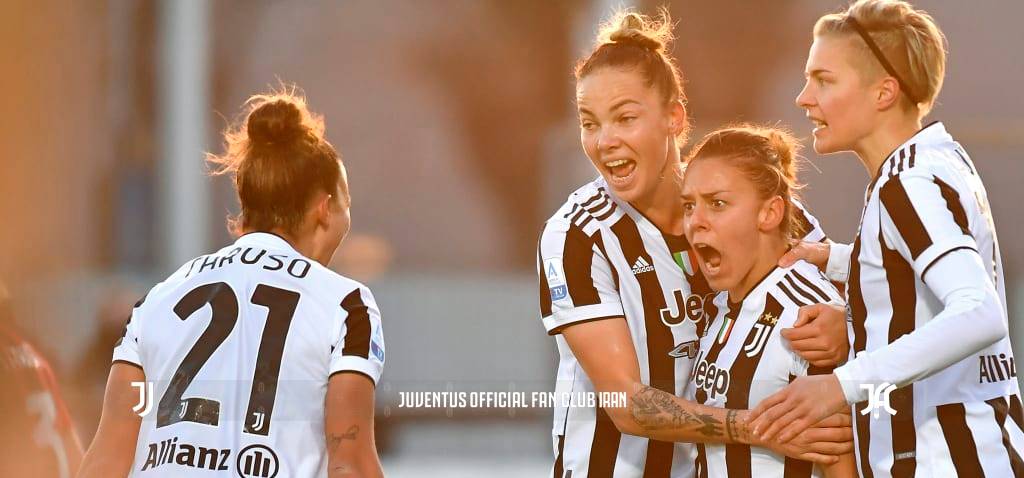 پیش بازی | بانوان میلان - بانوان یوونتوس
