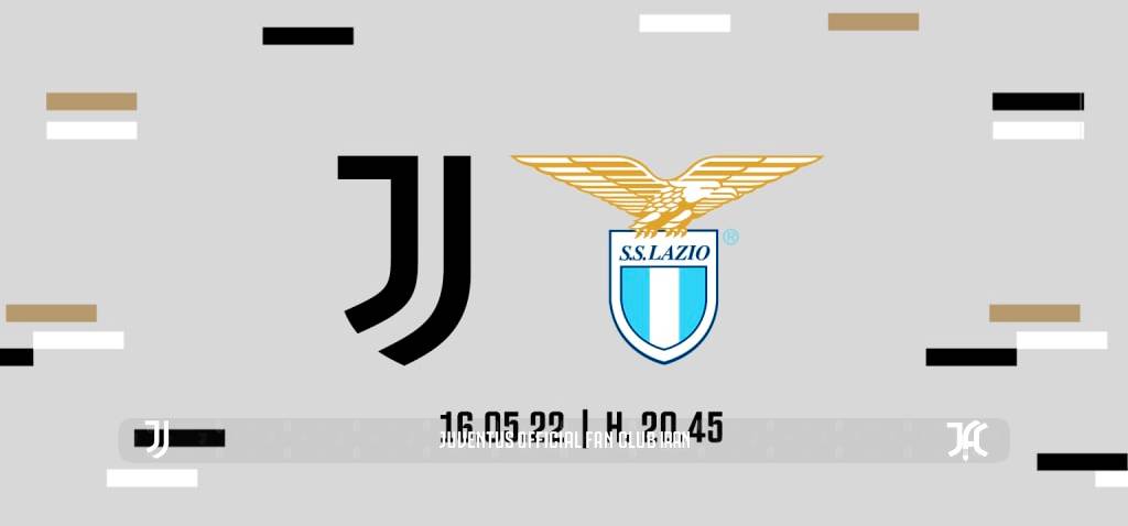 راهنمای خرید بلیط دیدار یوونتوس - لاتزیو