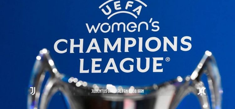 قرعه کشی دور اول لیگ قهرمانان زنان اروپا ۲۰۲۲-۲۰۲۳؛ تقابل بانوان با حریف لوگزامبورگی