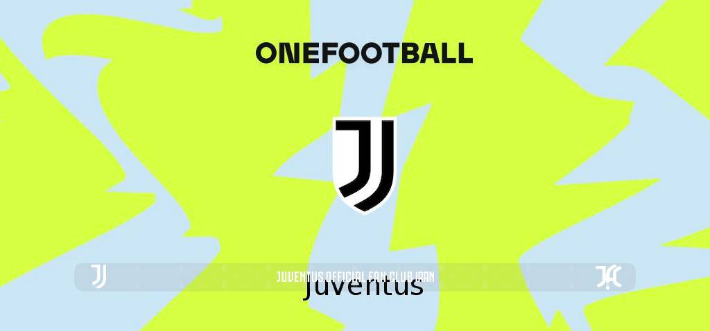 همکاری یوونتوس با پلتفرم OneFootball