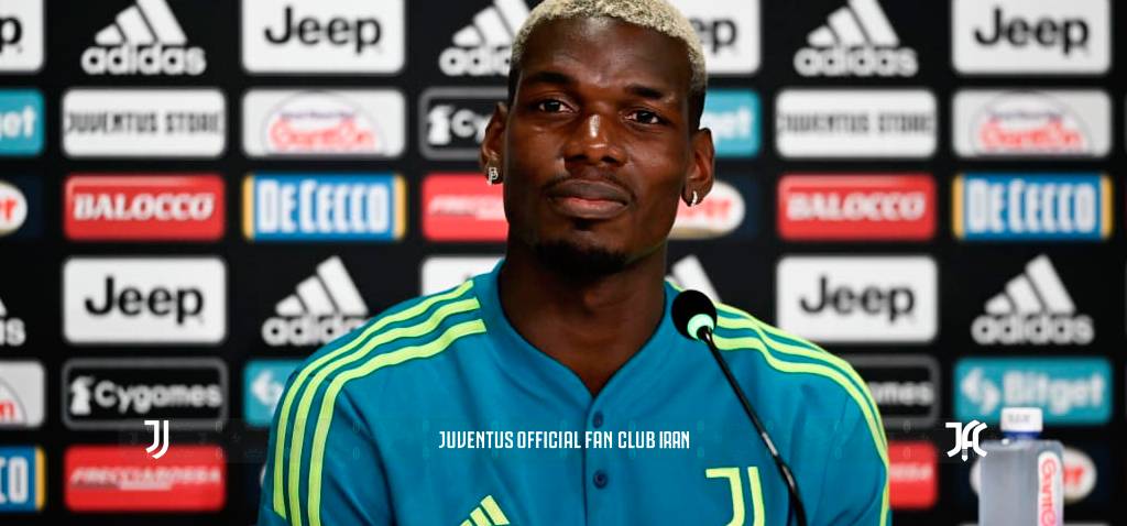 مراسم معارفه و نشست مطبوعاتی پل پوگبا