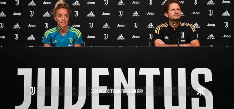 نشست مطبوعاتی بانوان یوونتوس پیش از بازی یونیون اف سی