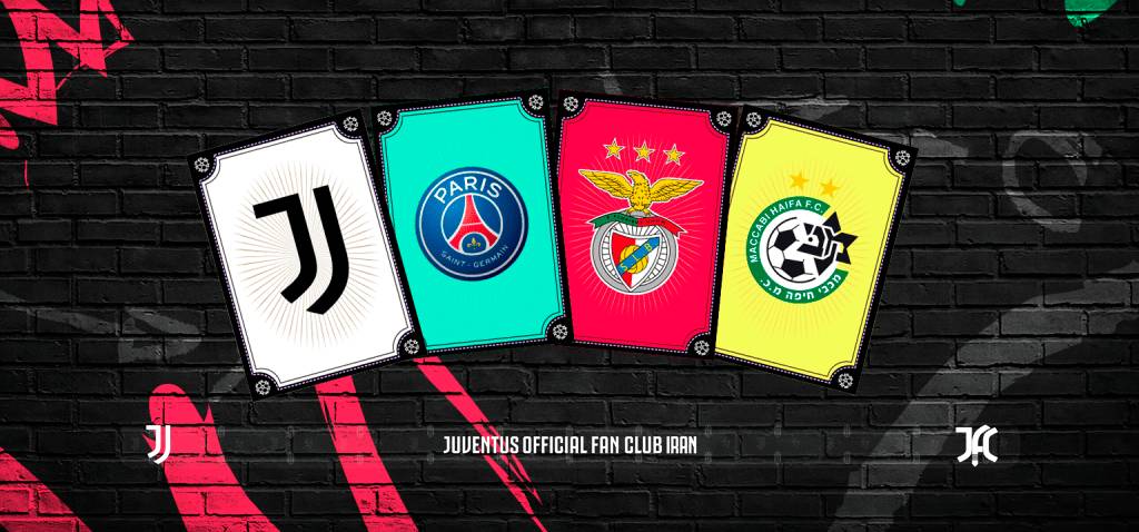 گروه‌بندی لیگ قهرمانان اروپا؛ تقابل یوونتوس با پاریس سن ژرمن