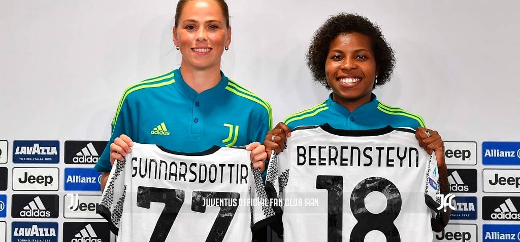 مراسم معارفه گونارسدوتیر و بیرنستین در آلیانز