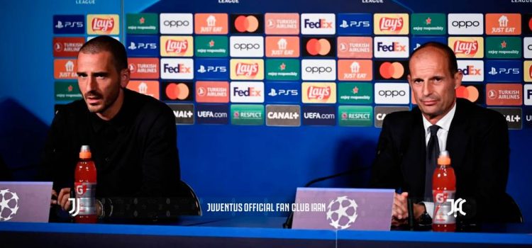 نشست مطبوعاتی یوونتوس پیش از دیدار پاریس سن ژرمن
